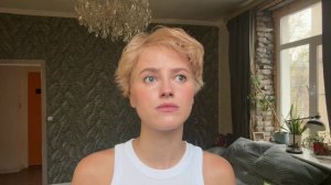 Эмилия Клюнк