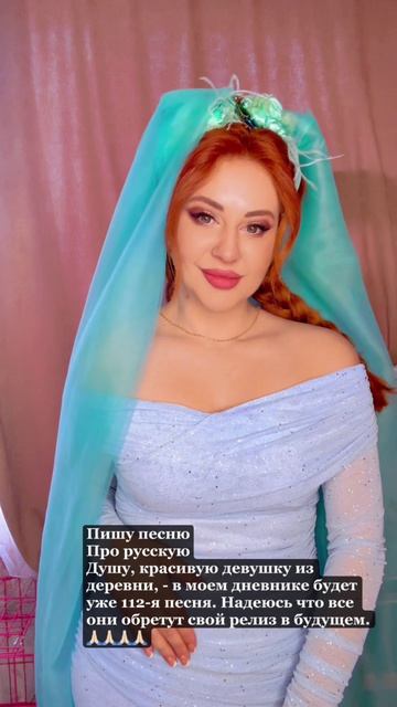 #chillandrelax #marymals #шоубизнес #прилучный #клавакока #люсячеботина #лорак #киркоров