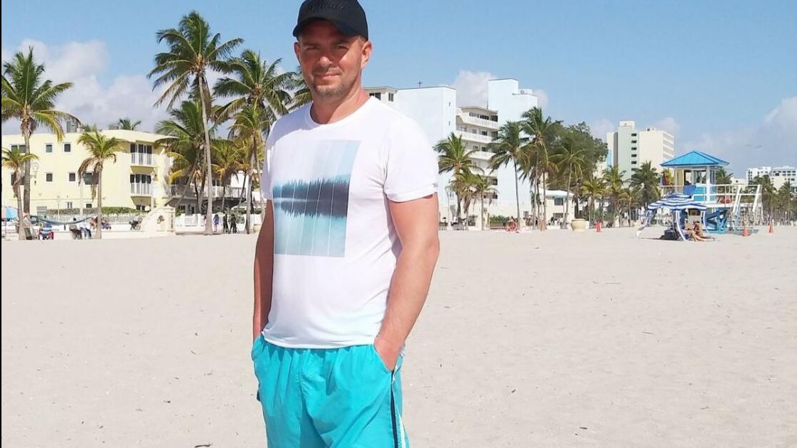 Время всё меняет