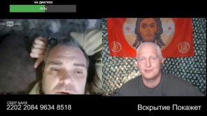 Как не обидеть Гомункула