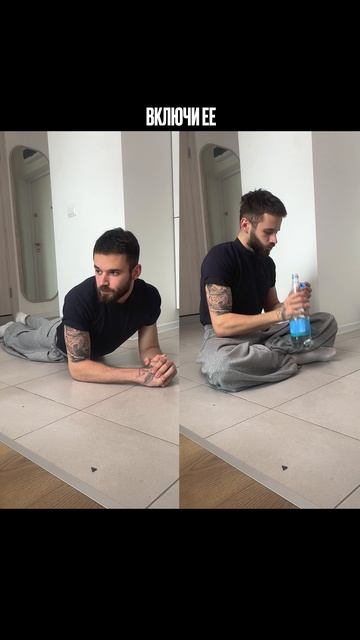 Думаешь, ты сегодня просто никакой?