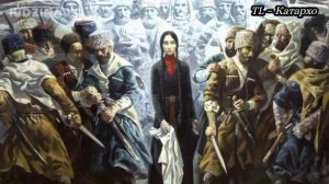«Завет отцов»