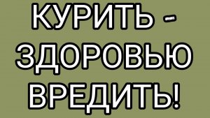 ДОМОСЕР совсем поник!