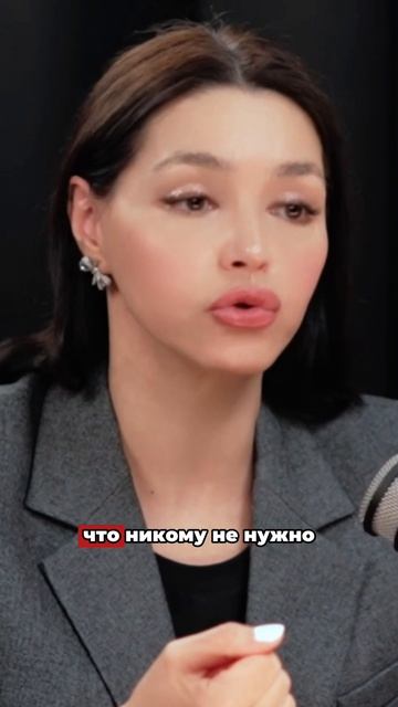  СПЕЦВЫПУСК! Она рассказала о чём думают мужчины.. Анна Теодорович аннатеодорович shorts