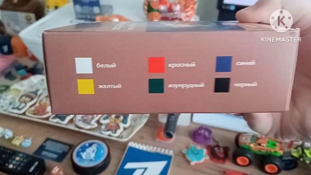 Акриловые Краски Гамма Хобби 6 Цветов 2026 Году 28 Апреля