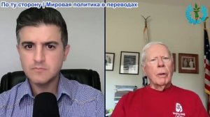 Нима Альхоршид - Пол Крейг Робертс: Иран переворачивает ситуацию, отступление Трампа