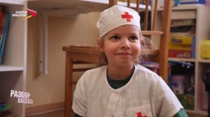 Цифровая зависимость I Разбор полетов