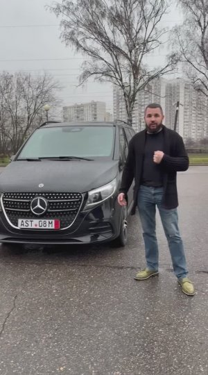 🇩🇪 Mercedes-Benz V-класс 🇩🇪 2.0 дизель 2025г