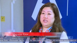 27.04.2026 Ярмарку вакансий для лиц с особенностями здоровья провели в Южно-Сахалинске