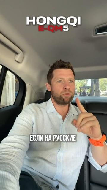 Цены на авто в Бишкеке
