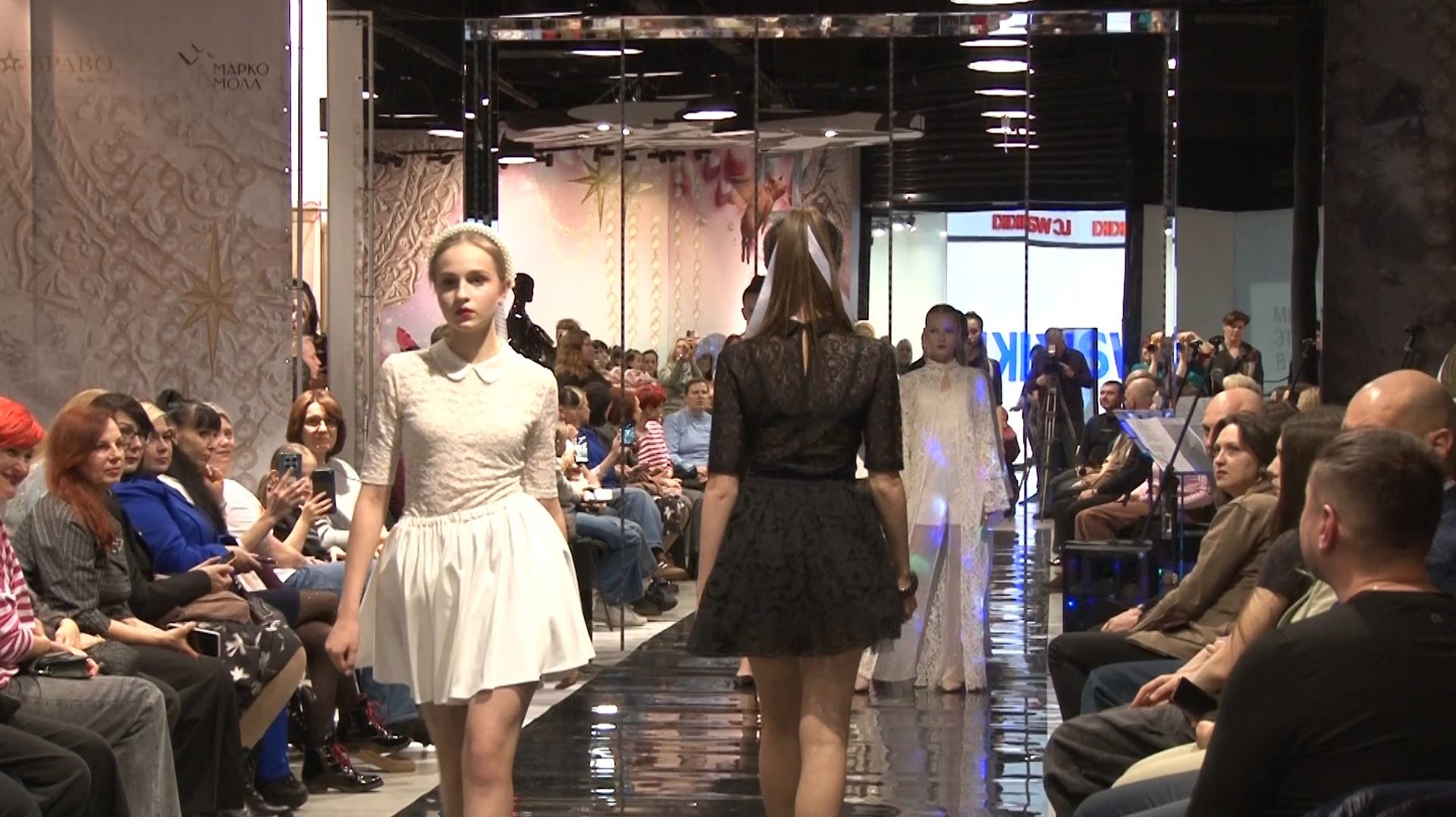 В Рязани открыли «Модный дом»