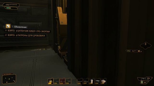 Deus Ex Human Revolution - [41] Directors Cut прохождение ПК русские субтитры 2019