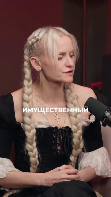 ⚠️ ЭКСТРАСЕНС ПРЕДУПРЕДИЛА! ⚠️