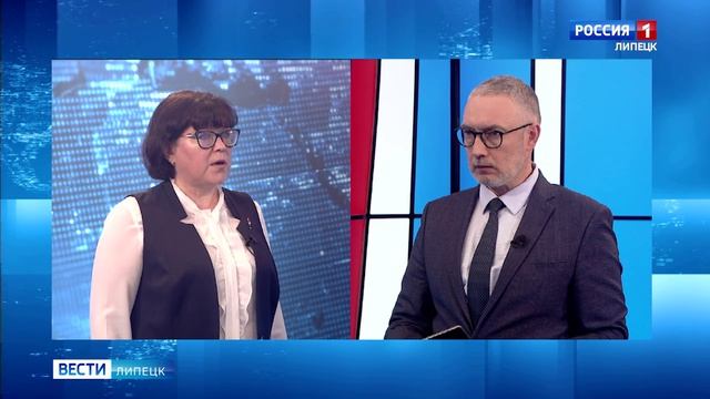 Всемирный День охраны труда