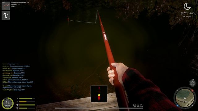 Russian Fishing 4 18 серия Не мой день