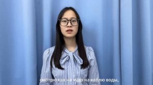 Ольга Берггольц. Надежда  — читает  Жэнь Яньчжэнь