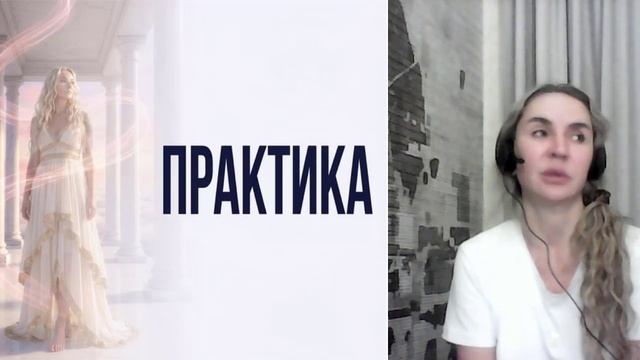 Врата силы: короткая практика для восстановления энергии