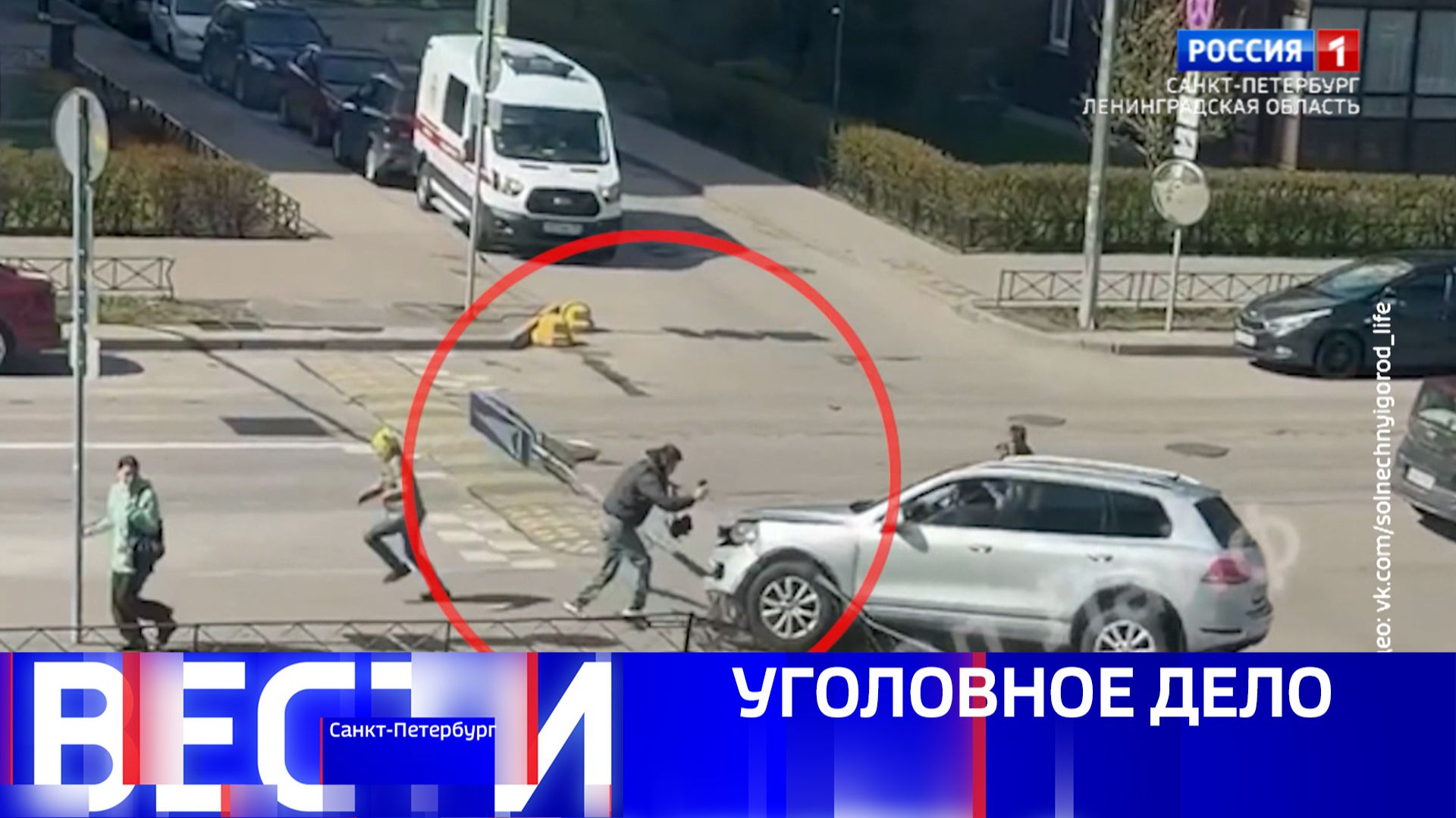 Вести Санкт-Петербург. Выпуск 21.10 от 28.04.2026