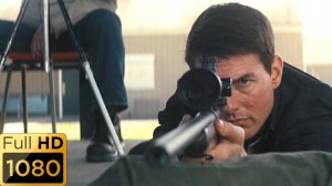 На стрельбище |Джек Ричер кладет три пули в центр