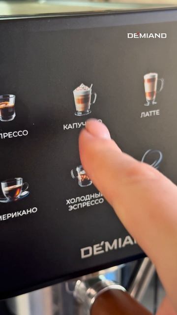 Copy_C5E87DF6-E788-4A12-BF8D-A9015DA52C29