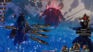 Clair Obscur Expedition 33 #33 Оскьо