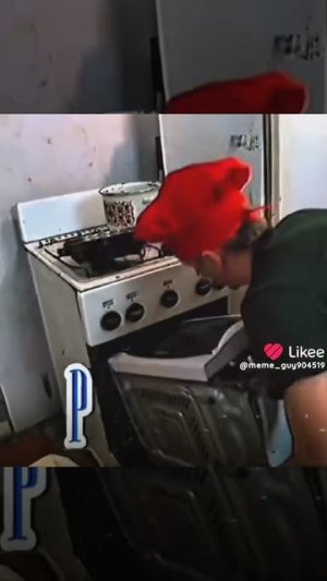 pega prime эдит.
