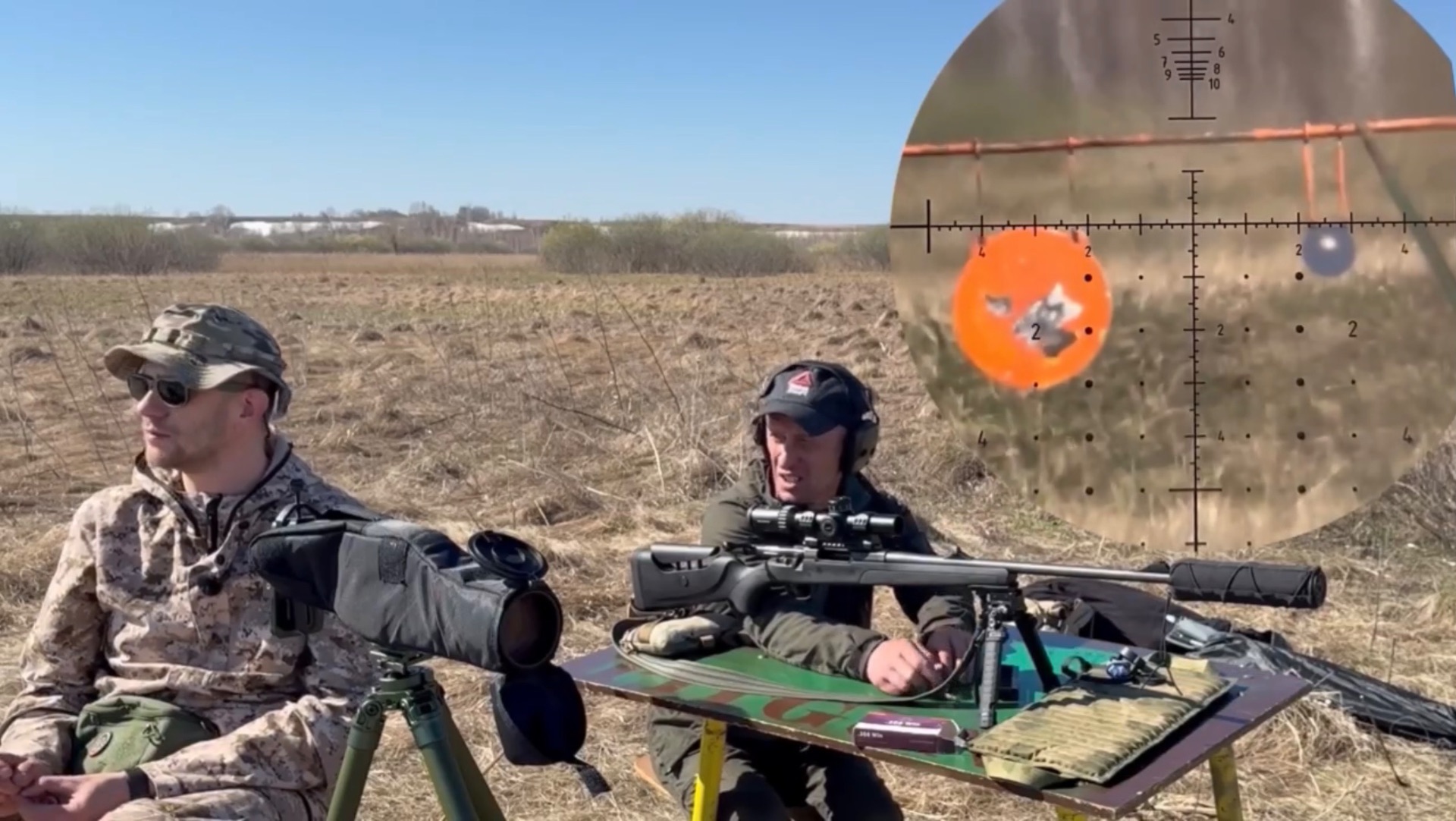 ATA TURQUA .308win стрельба с банкой до 370м смотреть онлайн