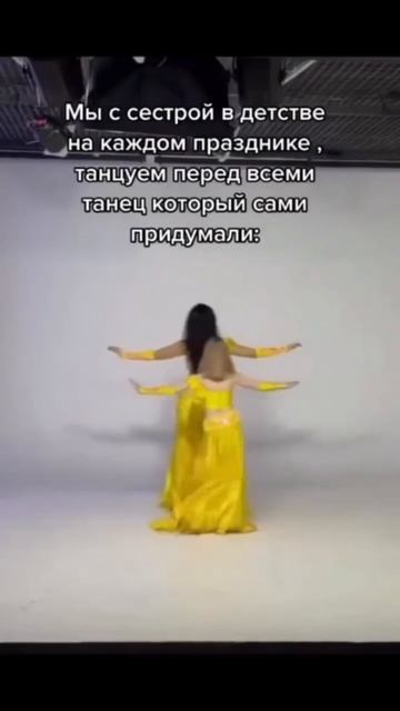 артикул в описании 👇🏻