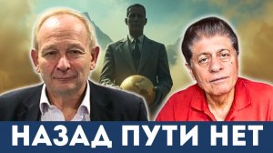 Война в Иране: Финальная битва за контроль над миром | Судья Наполитано, Алистер Крук