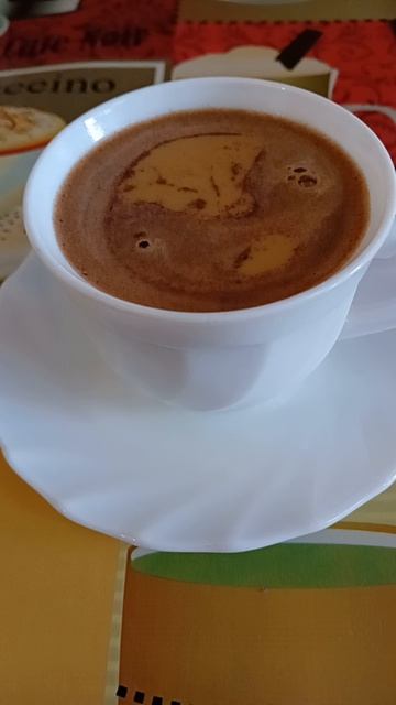 Пьём утренний  кофе.