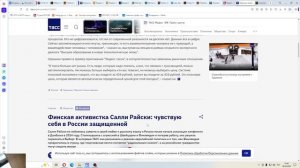 2026-04-28 плановая экономика или кто глуп