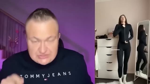 АКТИВНЫЙ ПОИСК БОГАЧА