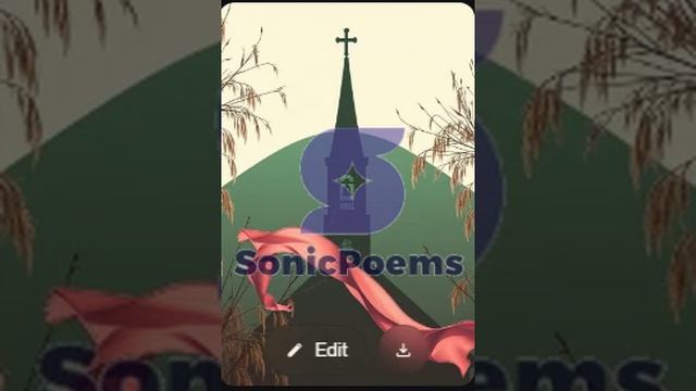 Сергей Есенин — В зеленой церкви за горой (вар1)