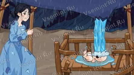 Мать и сын. Brain Pazzle 1