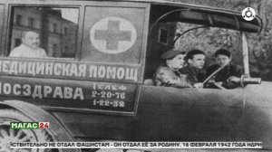 28 апреля - День работника Скорой медицинской помощи