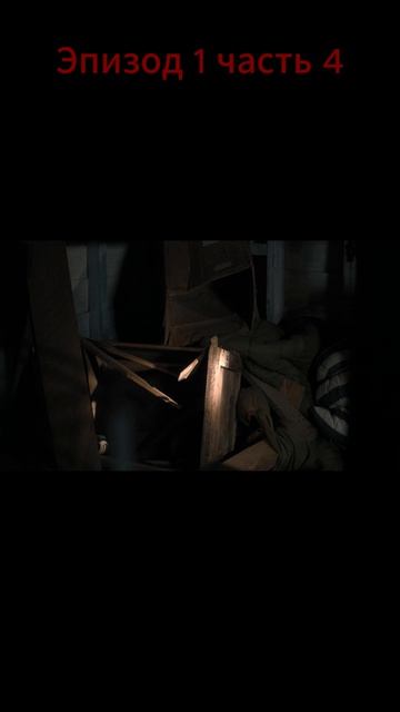 Очень Очень странные дела 141 Страшный момент! #shorts   #видео #сериал  #хоррор #movie #фильм #кино