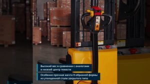 Видео визитка Штабелер самоходный TOR WS15H 24В/85Ач