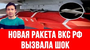 СВОДКИ ДМИТРИЙ ВАСИЛЕЦ / ИЗРАИЛЬ УМЫЛСЯ КРОВЬЮ. КОРПУС РФ ГРОМИТ ФРАНЦИЮ В МАЛИ новости