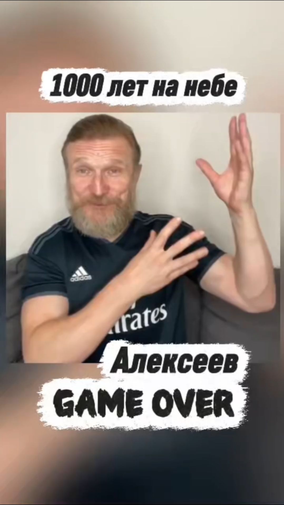 христос иисус библия бог люди новости пробуждение