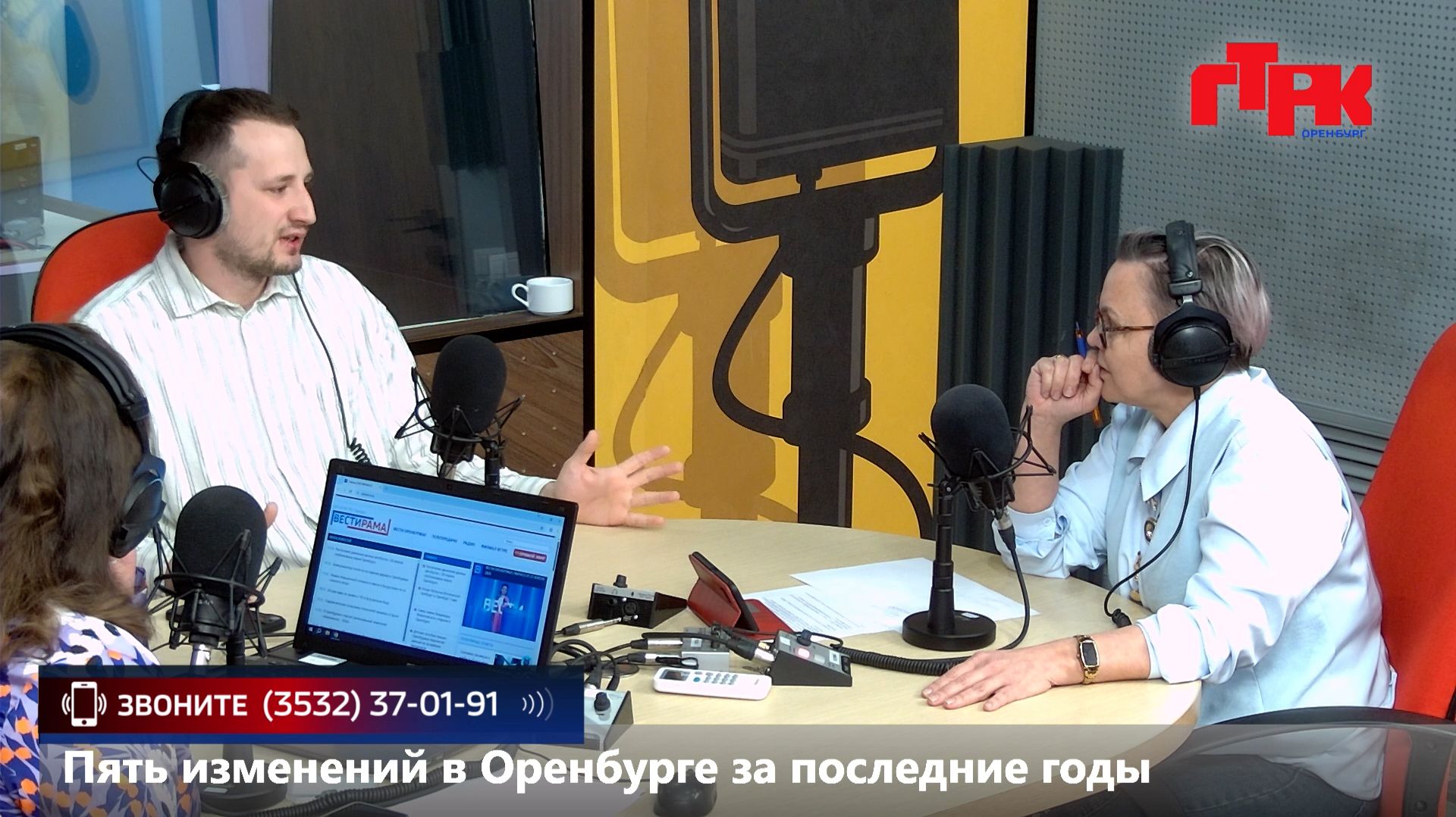 Увидеть радио: «Маевка» от 28 апреля 2026