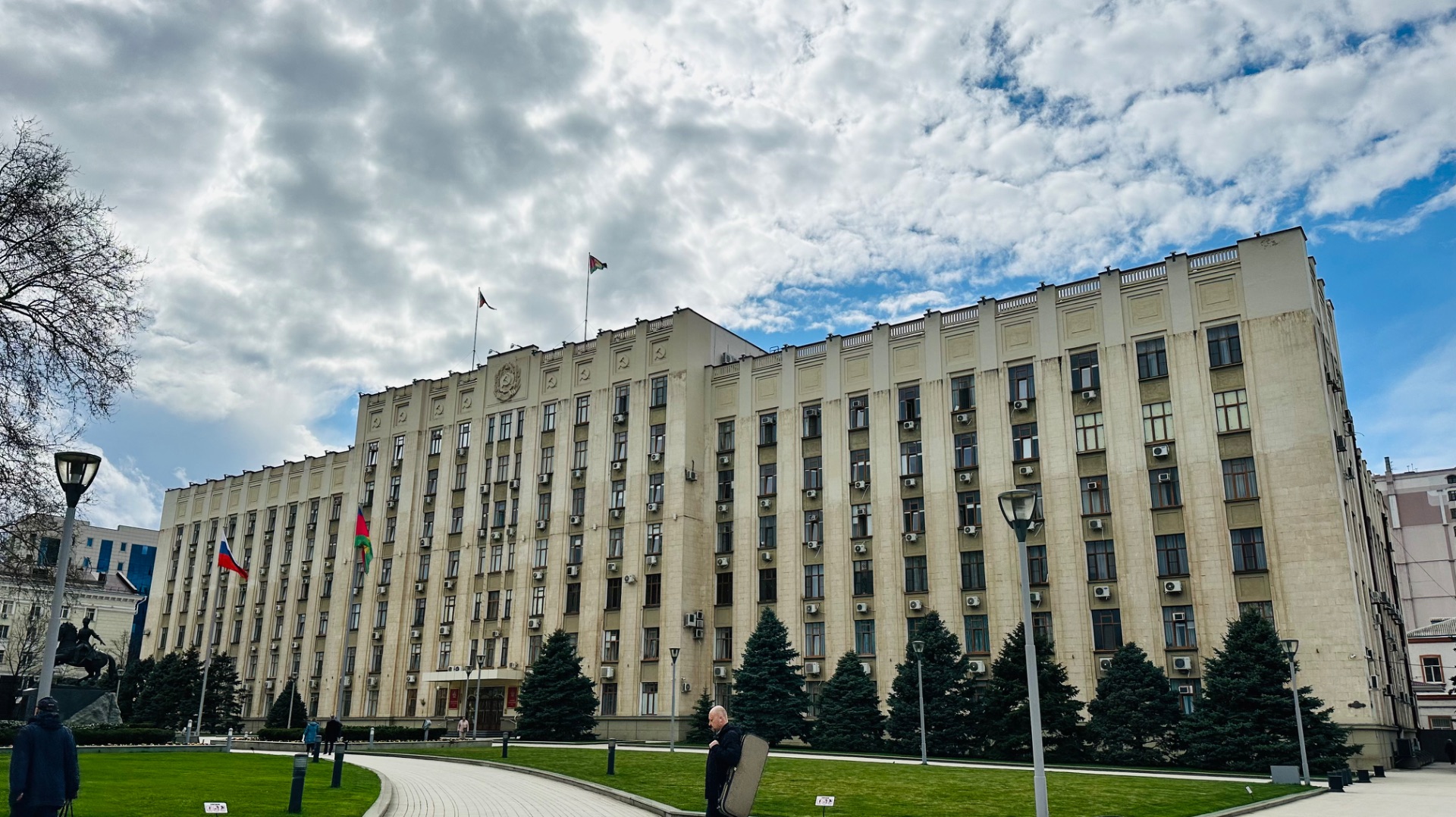 Администрация Краснодарского края в г. Краснодар