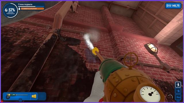 ( PowerWash Simulator ) – Wallace & Gromit Special Pack №3 - Вязальщик