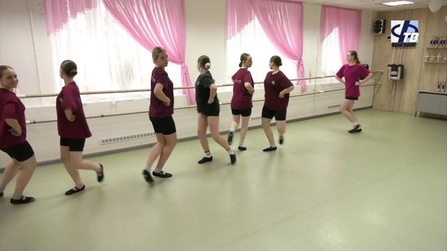 Танцевальная студия 