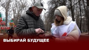 Голосование за благоустройство: выбери объекты для Киреевского района