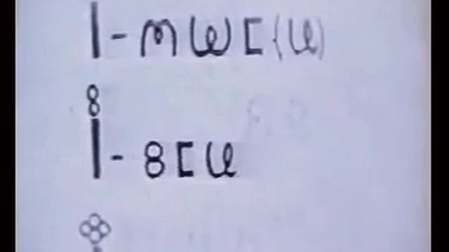 AZBUKA