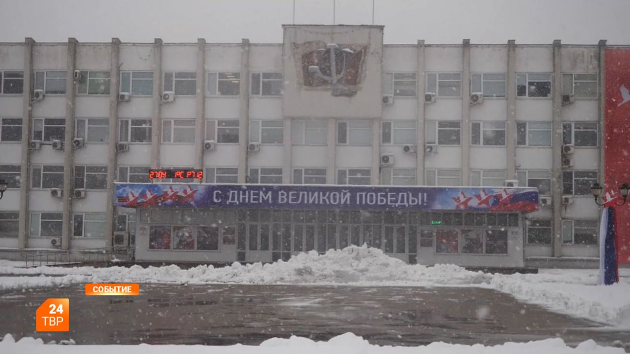 Дату народного субботника перенесли