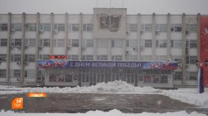 Дату народного субботника перенесли