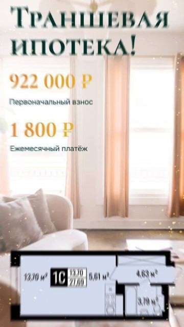 ⚡УФА
Https://az-estate.pro/clients?utm_part=345