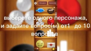 Задайте вопросы к персонажам моего канала, будет вопрос–ответ 🌲🐺🐺🐺🐺🌲