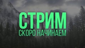 Сергей Разумовский